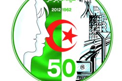 ولاية الجزائر تحيي الذكرى الـ50 للإستقلال و الشباب من خلال برنامج متنوع