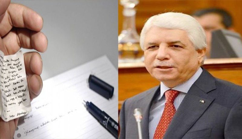 قانون جديد لتجريم الغش في الامتحانات وتشديد شروط نشر المعلومات والوثائق الرسمية في وسائل الإعلام