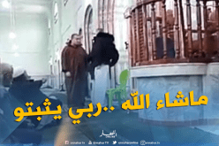 فرنسي يشهر إسلامـه بعد نطقه للشهادتين بمسجد احمد حماني بالمسيلة