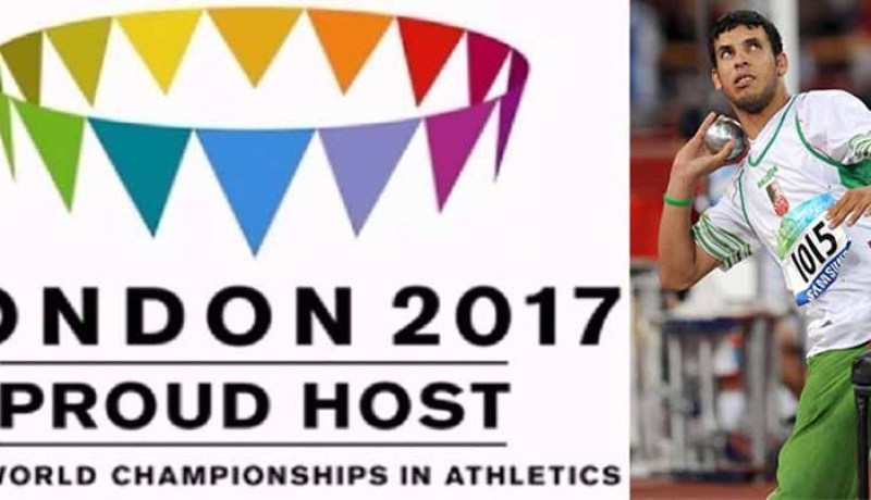 ذهبية للجزائري “كرجنة” في مونديال ألعاب القوى للاحتياجات الخاصة