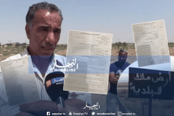 عمليات بزنسة بـ”عقارات فلاحية” لتحويلها إلى “بيطون” بطافراوي في وهران