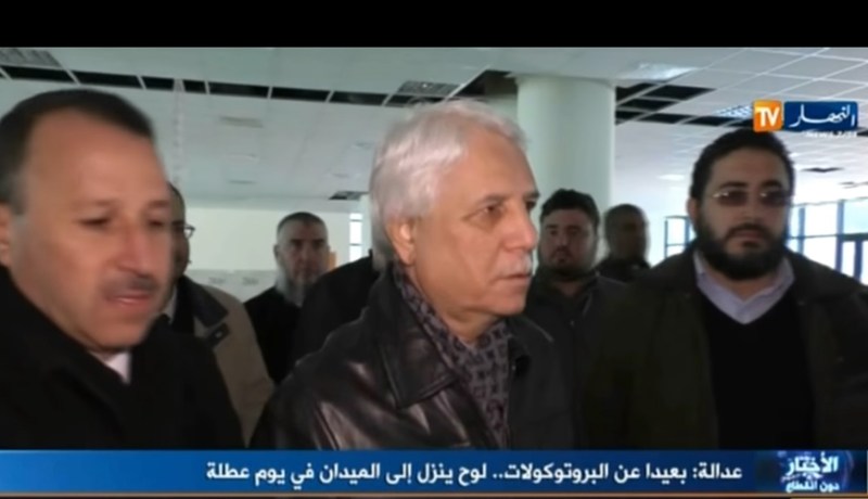 لوح بـ«لوك» جديد