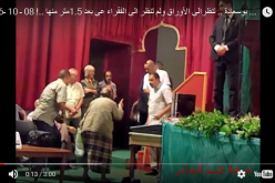 بالفيديو.. مسؤولو حزب العمال يعتدون على امرأة عجوز في تجمع شعبي للويزة حنون