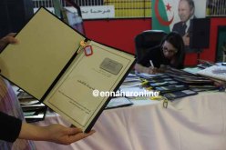 تسليم مفاتيح 1124 سكن “LSP” اليوم بالعاصمة