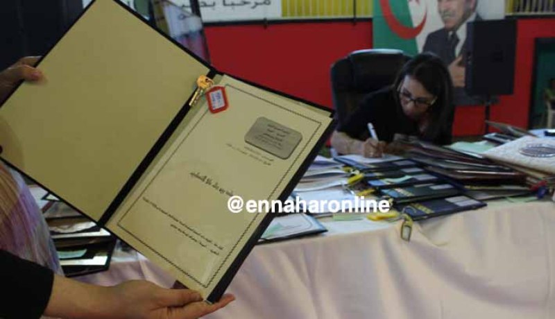 تسليم مفاتيح 1124 سكن “LSP” اليوم بالعاصمة