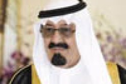ملك السعودية: المملكة شعبا وحكومة تقف مع مصر ضد الارهاب