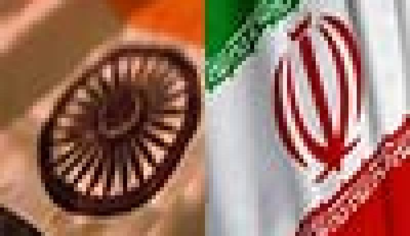 وزير النفط الهندي يؤكد على استيراد النفط الخام من ايران