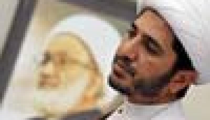 النيابة العامة البحرينية تخلي سبيل الأمين العام لجمعية الوفاق الشيخ علي السلمان بضمان محل إقامته