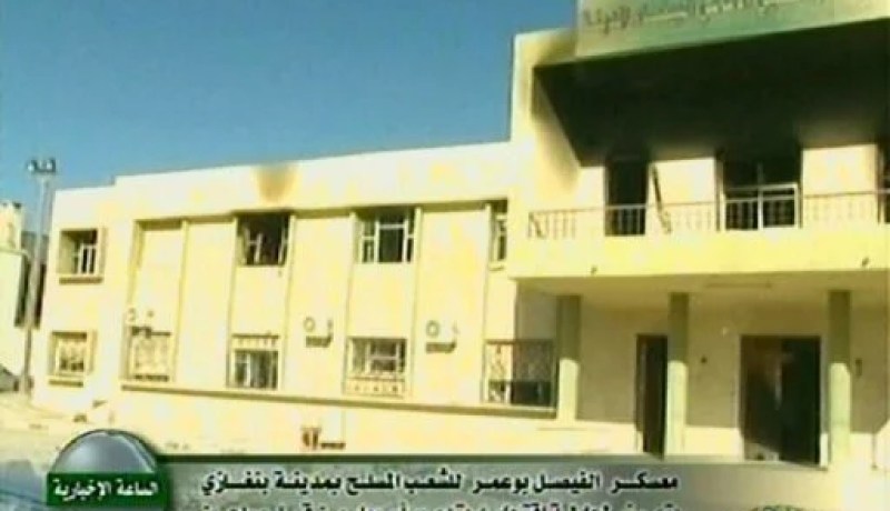 نهب مقر التلفزيون الحكومي في طرابلس و إحراق مبان حكومية