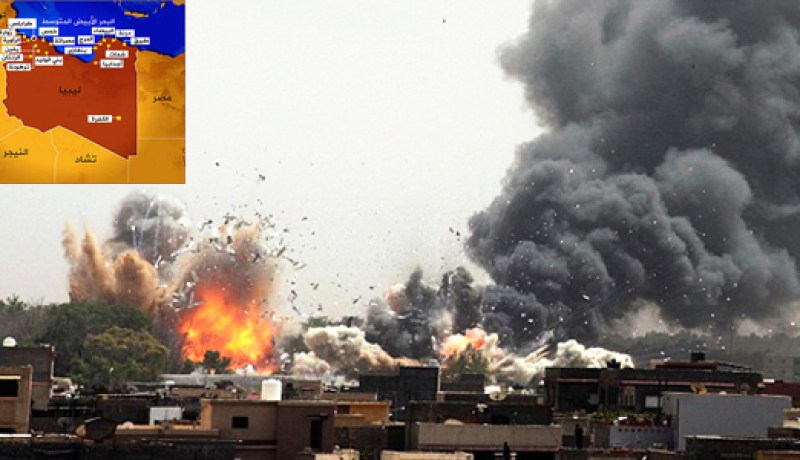 7 قتلى و 20 جريحا في أعمال عنف  بليبيا