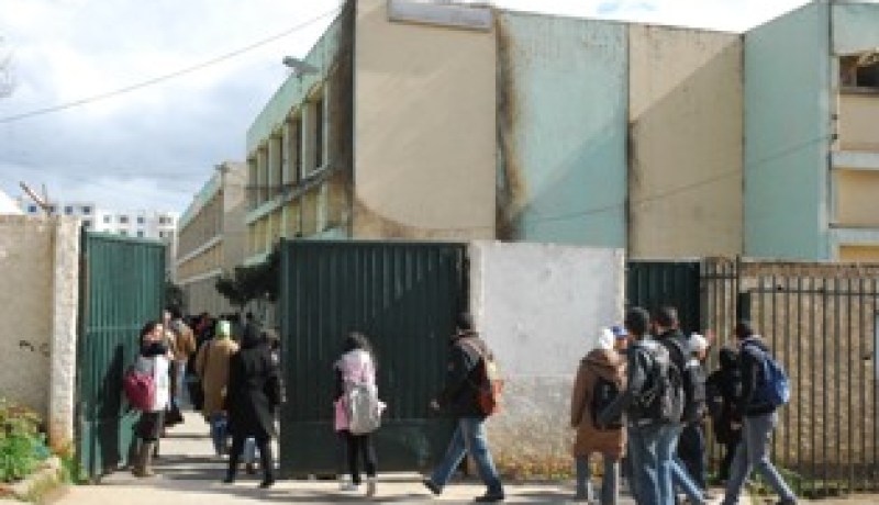 تقرير طبي أم مسودة؟