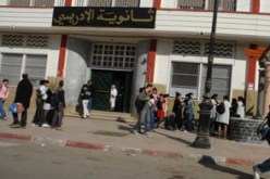 توقيف التلاميذ المستخدمين للعنف لمدة عام