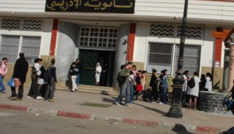 توقيف التلاميذ المستخدمين للعنف لمدة عام