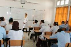 منع المفتشين ومدراء المؤسسات التربوية من تقديم دورس خصوصية للتلاميذ