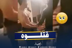 قتل جزائري بطريقة بشعة بـ”ليون الفرنسية”ونشرصور تعذيبه على “المسنجر”