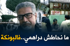 بنوك: 2000 مليار دينار أموال مكتنزة لدى مواطنين ومتعاملين إقتصاديين