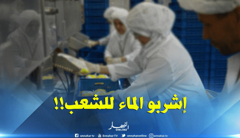 غلق 4 ملبنات تنتج الماء بدل الحليب !!
