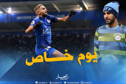 محرز سيعود لمعقله المُفضل في هذا اليوم !!