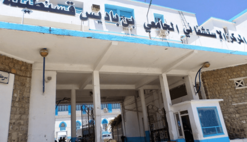 شفاء 1827 مصاب بكورونا في مستشفى “الحكيم ابن باديس” بقسنطينة