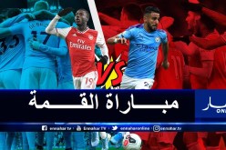 محرز يتعرف على موعد مواجهة أرسنال في نصف نهائي كأس الإتحاد