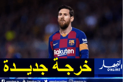 ميسي يرفع حالة التوتر في برشلونة