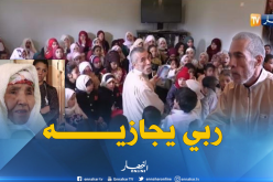 هكذا حول ممرض بيته إلى مدرسة لتعليم القرآن بالبيض