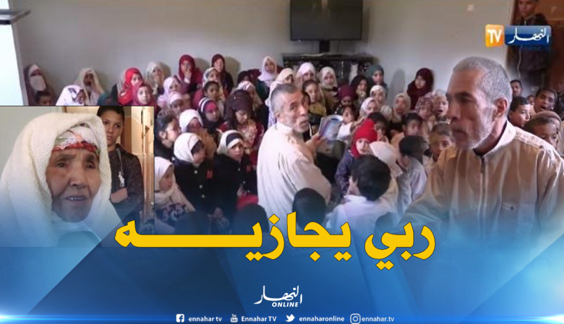 هكذا حول ممرض بيته إلى مدرسة لتعليم القرآن بالبيض