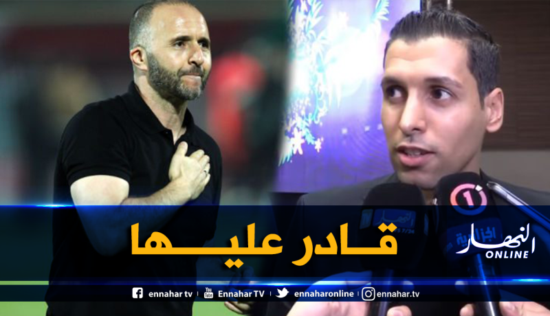 مطمور: “بلماضي بإمكانه قيادة الخضر لكأس العالم”