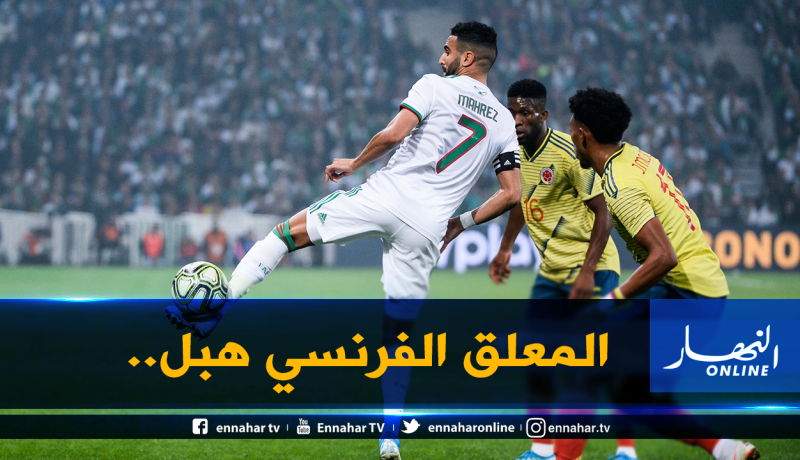 بالفيديو.. شاهد “كونترول” محرز الخيالي أمام كولومبيا