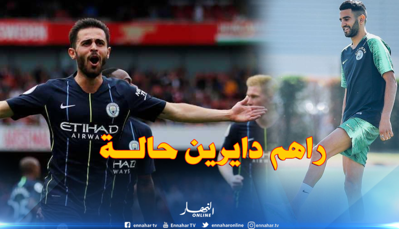 بالفيديو.. محرز وسيلفا يصنعان “العجب” في تدريبات السيتي