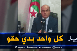 مدير مستشفى القطار: القانون سيأخذ مجراه في المصلحة “ج”