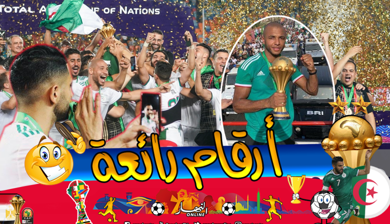 بالأرقام.. “الخضر” يحصدون الأخضر واليابس في “الكان” !!