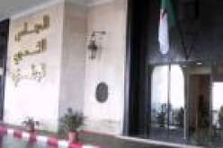 برلماني من باتنة يتنازل عن الحصانة للمثول أمام العدالة