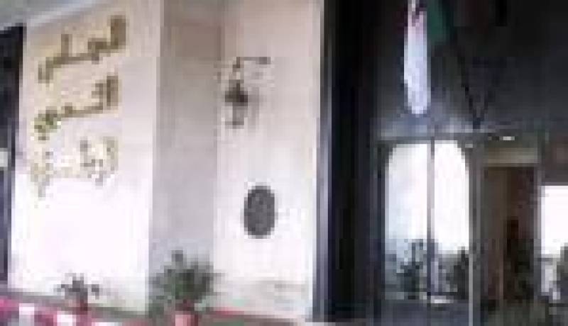 برلماني من باتنة يتنازل عن الحصانة للمثول أمام العدالة