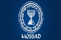 الموساد وراء قطع خطوط الأنترنت في الجزائر