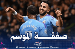 نجم السيتي في ريال مدريد الموسم القادم؟