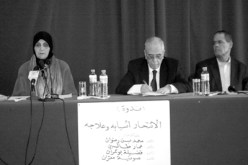 ‮أســـــباب الإنتـــــــحارليـــــست اقتــــــــصادية ‮ ‬بـل ‮ ‬إجتماعــــــــــــــية ‬