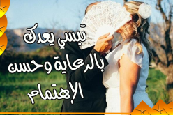 متزوج يسعى للتعدد ليحصل العفة والستر