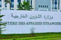 المحكمة الادارية بالجزائر تصدر أمرا بإبطال الاشعار بإضراب عمال وزارة الشؤون الخارجية