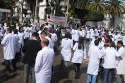 النقابة الوطنية لممارسي الصحة العمومية تقرر تأجيل حركتها الاحتجاجية