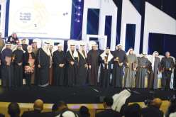 اصدار كتاب بثلاث لغات بمناسبة اختيار الكويت عاصمة للثقافة الإسلامية 2016