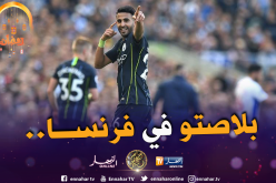 محرز يُطالب “ديشان” بإستدعاء هذا اللاعب لـ”الديكة”