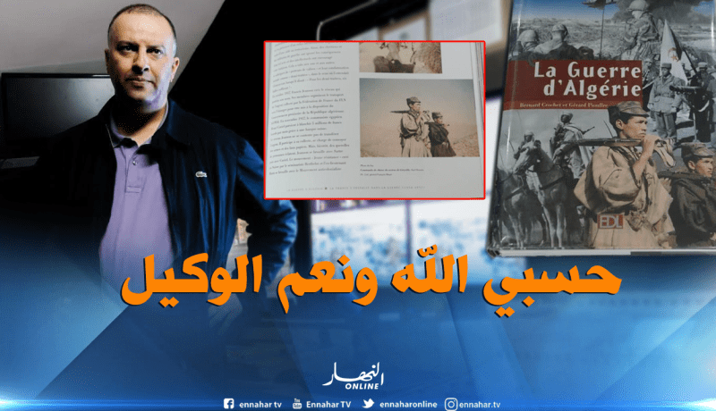 أنيس رحماني: “حسبي الله ونعم الوكيل لمن زوّر صورة والدي”