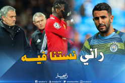 بالفيديو.. محرز يتحدث عن داربي مانشستر:”أنا أنتظره بفارغ الصبر”