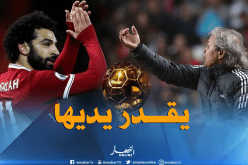 ماجر: “صلاح يملك فرصة للفوز بالكرة الذهبية 2018”