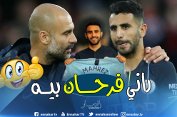 غوارديولا:”محرز ليس لاعب 6 أشهر فقط !!”