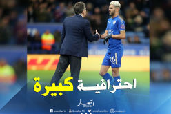 “بويال”: “حتى في المرحلة الصعبة محرز قدم الكثير للفوكسيس”