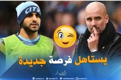 إحصائيات جديدة تخدم “محرز” وتحرج “غوارديولا” !!