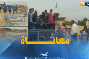 مستغانم.. هكذا يخاطر تلاميذ دوار الموايدية بحياتهم لقطع مسافة 10 كلم يوميا للوصول إلى المدرسة