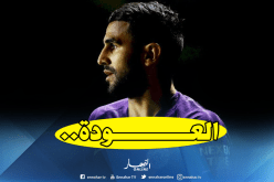 “غوارديولا” يُحضر مُفاجأة سارة لـ”محرز”!